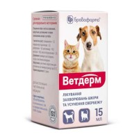 Ветдерм, 15 мл флакон